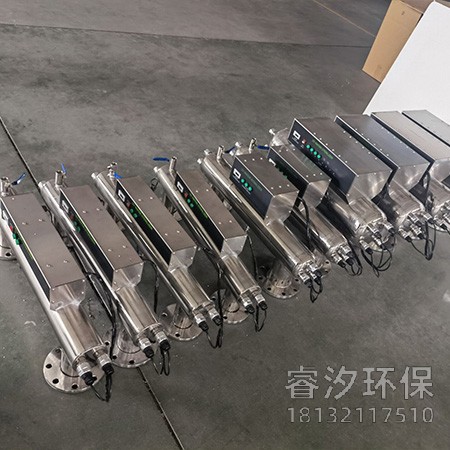 1681370988420321.jpg 紫外線消毒器-10.jpg