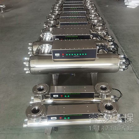 1681371088485529.jpg 紫外線消毒器-9.jpg